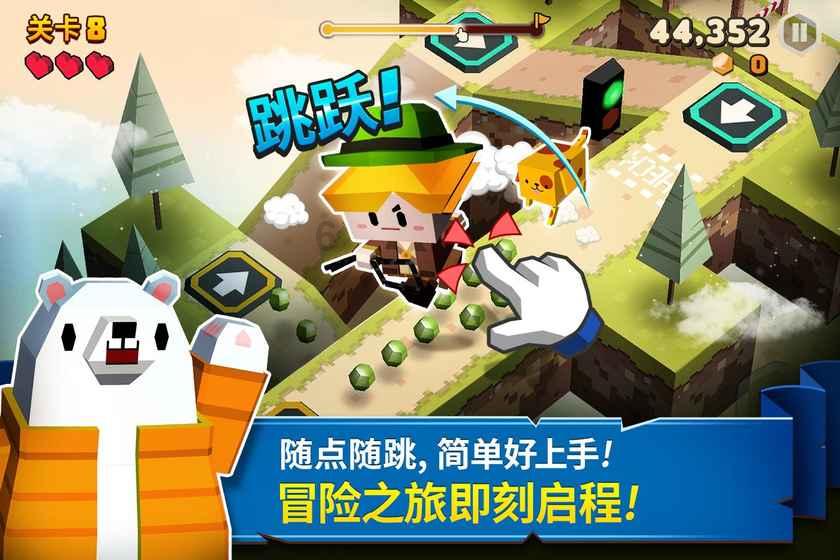 快速、高效的怎样保护环境有问必答平台 - 怎样保护环境网页