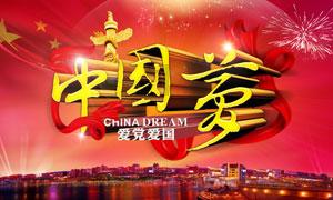 农旅深度融合,打开乡村发展新空间