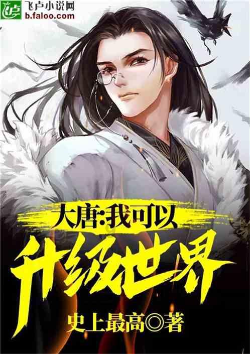 拐卖33个婴儿的喻立香被判死刑，法庭上痛哭：我的3个小孩咋办？