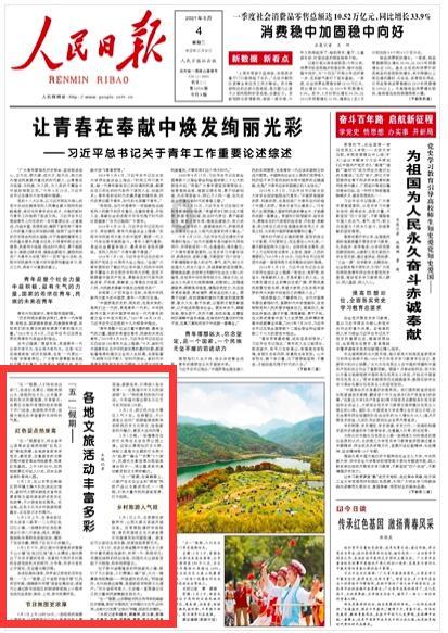 机智问答网页-解答你的问题 | 相亲男说要先跟我相处几天 不然两个人不熟没有话题? 三到五次出现