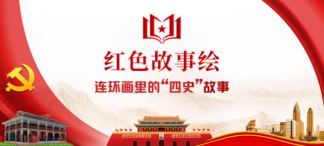 安顺经开区冬季旅游暖意融融