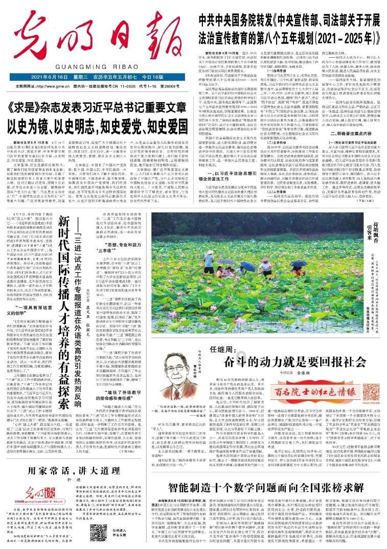 智云发布两款写趣cinepeer系列影视灯