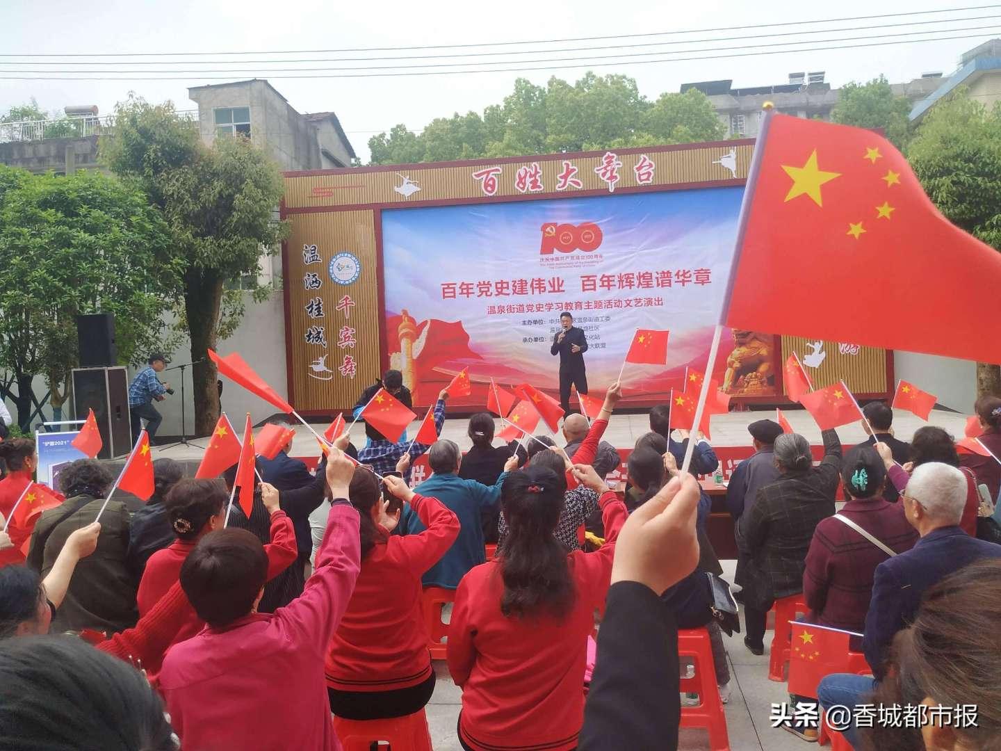 山鹰国际:宿州基地第一阶段年产90万吨包装纸热电联产项目目前处于土建施工阶段
